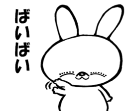 Kitakyushu rabbit sticker #8359255