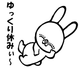 Kitakyushu rabbit sticker #8359256