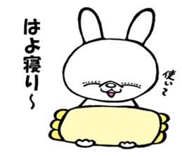 Kitakyushu rabbit sticker #8359257