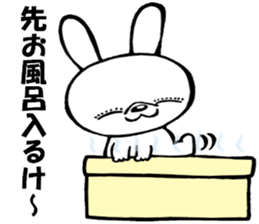 Kitakyushu rabbit sticker #8359258