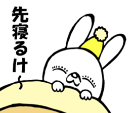 Kitakyushu rabbit sticker #8359259