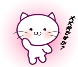 Well manners Cats and Bears sticker #8359261