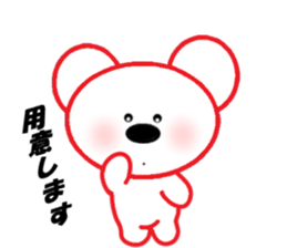 Well manners Cats and Bears sticker #8359271