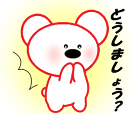 Well manners Cats and Bears sticker #8359272