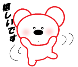 Well manners Cats and Bears sticker #8359274