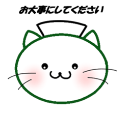 Well manners Cats and Bears sticker #8359279