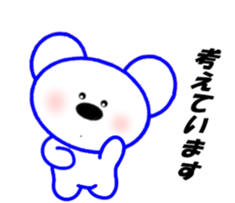 Well manners Cats and Bears sticker #8359289