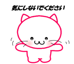 Well manners Cats and Bears sticker #8359292