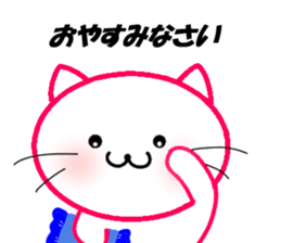 Well manners Cats and Bears sticker #8359293