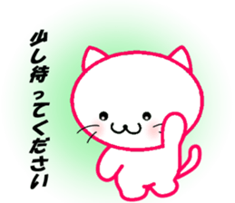 Well manners Cats and Bears sticker #8359294