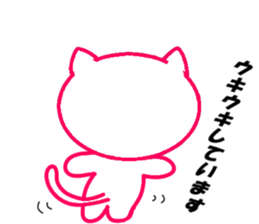 Well manners Cats and Bears sticker #8359295