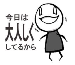 enjoy LIVE!! sticker #8359398