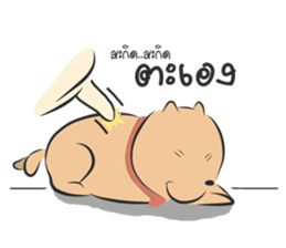 mari & kapi sticker #8359423