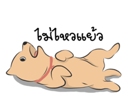 mari & kapi sticker #8359434