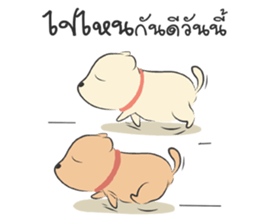 mari & kapi sticker #8359438