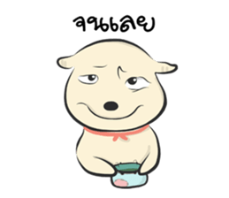 mari & kapi sticker #8359443