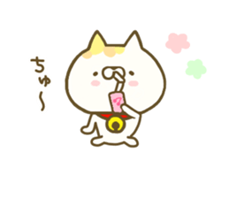 Comfort cat 3 sticker #8359462