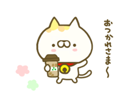 Comfort cat 3 sticker #8359465