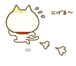 Comfort cat 3 sticker #8359467