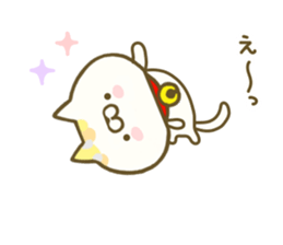 Comfort cat 3 sticker #8359469