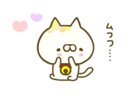 Comfort cat 3 sticker #8359471