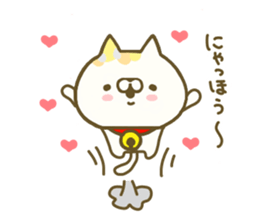 Comfort cat 3 sticker #8359472