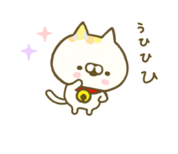 Comfort cat 3 sticker #8359478