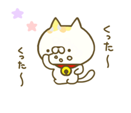 Comfort cat 3 sticker #8359479
