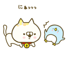 Comfort cat 3 sticker #8359484