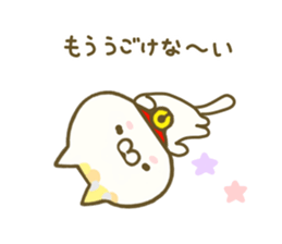 Comfort cat 3 sticker #8359488