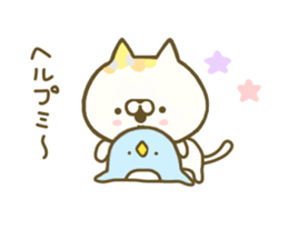 Comfort cat 3 sticker #8359489