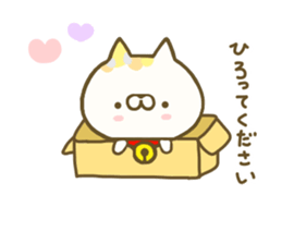 Comfort cat 3 sticker #8359494