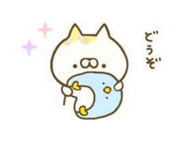 Comfort cat 3 sticker #8359495