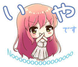 lifulu collaboration stamp sticker #8359629