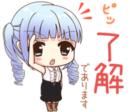 lifulu collaboration stamp sticker #8359631