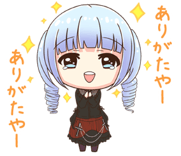 lifulu collaboration stamp sticker #8359632