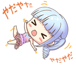 lifulu collaboration stamp sticker #8359634