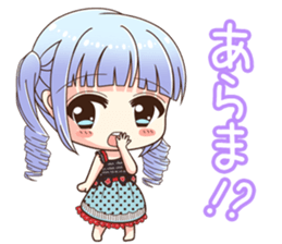 lifulu collaboration stamp sticker #8359636