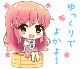 lifulu collaboration stamp sticker #8359638