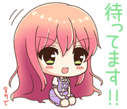 lifulu collaboration stamp sticker #8359639