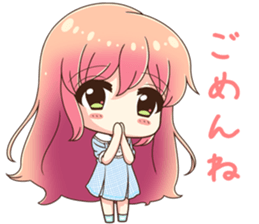 lifulu collaboration stamp sticker #8359649