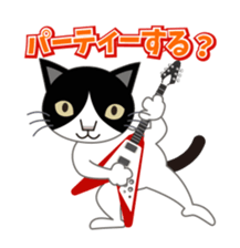 Rock'n'Cat 5 sticker #8359712