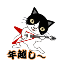 Rock'n'Cat 5 sticker #8359714