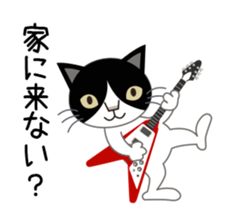 Rock'n'Cat 5 sticker #8359717