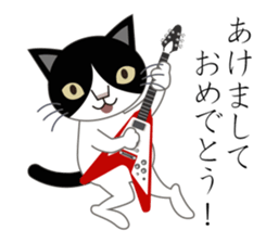 Rock'n'Cat 5 sticker #8359718