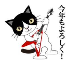 Rock'n'Cat 5 sticker #8359724
