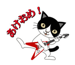 Rock'n'Cat 5 sticker #8359729