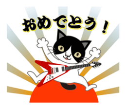 Rock'n'Cat 5 sticker #8359737