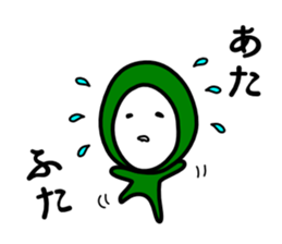 Midoron sticker #8359795