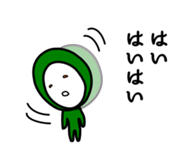 Midoron sticker #8359796